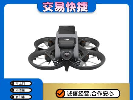 梨树县回收无人机