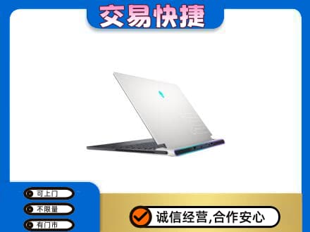 梨树县回收电脑