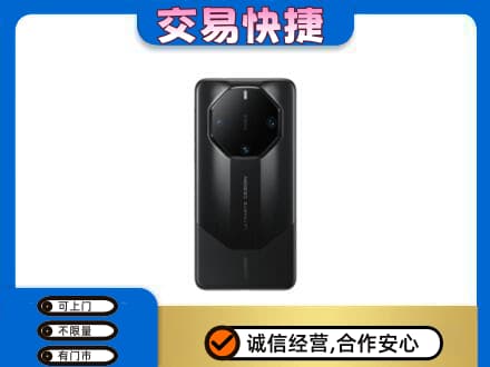 梨树县回收手机