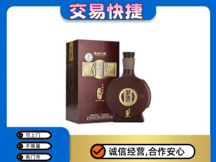 梨树县回收习酒