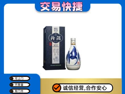 梨树县名酒回收汾酒20.jpg
