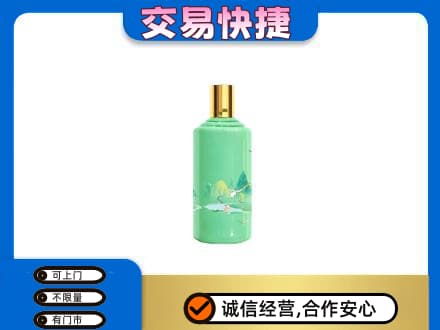 梨树县茅台回收24节气.jpg