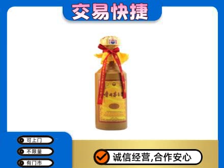 梨树县回收15年茅台酒